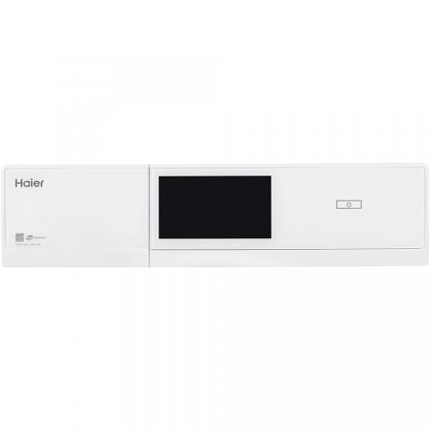 Haier 4.1 Cu. Ft. Electric Dryer White